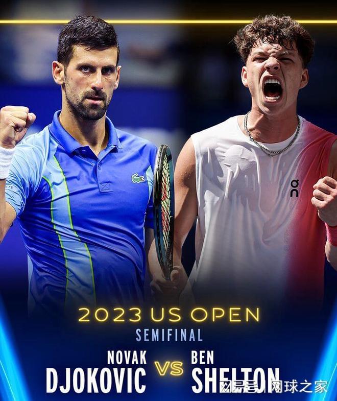 新越足球队狮城开战 本地球迷：盼雄狮主场旗开得胜.