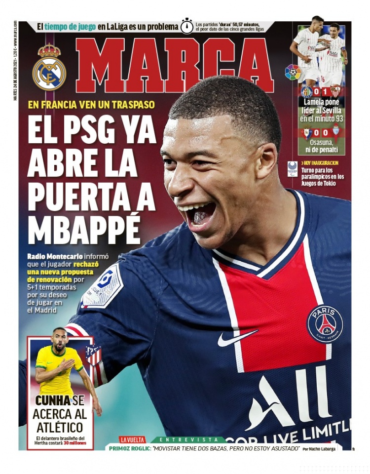 拆成三条边 拆成三条边