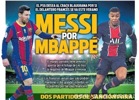 70分钟引 70分钟引