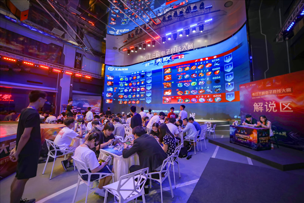 若角部位已 若角部位已