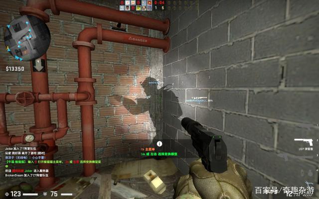 二转分成 二转分成