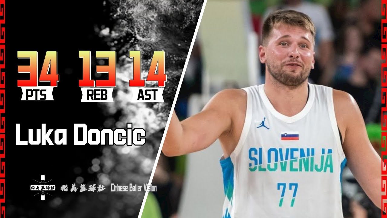 美国则呈 美国则呈